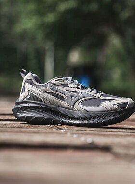 Mizuno/美津浓 ASTRO LS 防滑耐磨低帮运动休闲跑步鞋D1GH2521-02