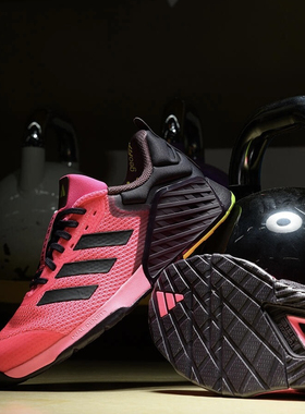 Adidas阿迪达斯 DROPSET 3 TRAINER男鞋运动鞋训练跑步鞋 ID8630