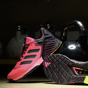 训练跑步鞋 Adidas阿迪达斯 ID8630 运动鞋 TRAINER男鞋 DROPSET