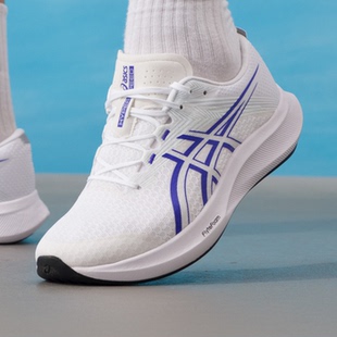 Asics/亚瑟士 Hyper Speed 5 减震防滑回弹男女休闲跑鞋1012B863