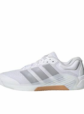Adidas/阿迪达斯 DROPSET 4 TRAINER男子厚底运动鞋训练鞋 ID8630