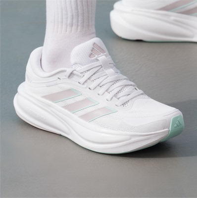 Adidas/阿迪达斯 RESPONSE 2 轻便低帮透气缓震休闲鞋跑鞋KJ1765