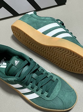 Adidas阿迪达斯VL court 3.0减震防滑耐磨 轻便透气 板鞋 ID6285