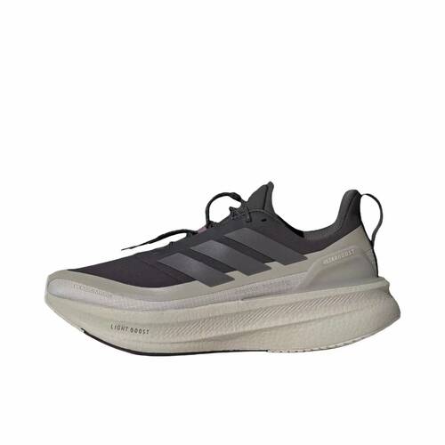 adidas Ultraboost 5X 超轻缓震回弹防滑耐磨支撑贴合长跑跑鞋