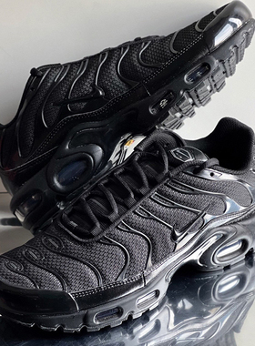 耐克Nike AIR MAX PLUS 新款缓震男子黑色运动跑步鞋 604133-050