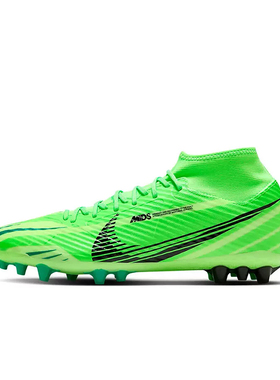 Nike耐克刺客15 Superfly 9中端AG短钉CR7男子足球鞋FJ7187-300