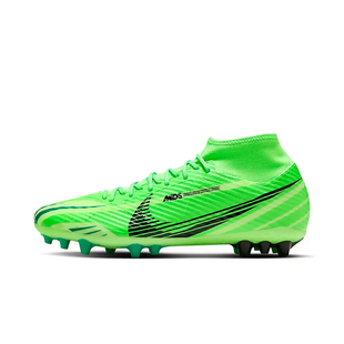 Nike耐克刺客15 Superfly 9中端AG短钉CR7男子足球鞋FJ7187-300
