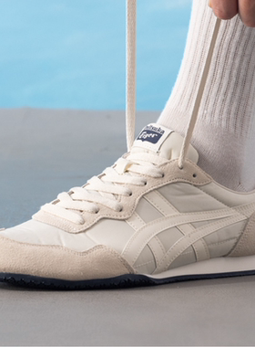 Onitsuka Tiger/鬼冢虎 SERRANO男女同款帆布小白鞋运动休闲鞋
