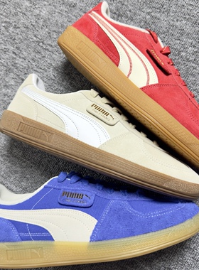 Puma/彪马 Palermo Og防滑耐磨休闲时尚德训鞋板鞋403953-02