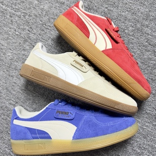 Puma/彪马 Palermo Og防滑耐磨休闲时尚德训鞋板鞋403953-02