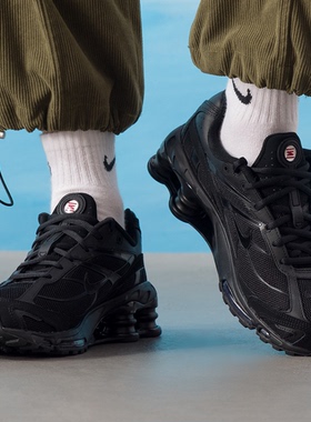 Nike耐克 Shox Ride 2 防滑耐磨复古跑鞋IO4296-002