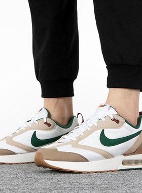 Nike耐克 Air Max Dawn缓震增高跑鞋FB7158-131