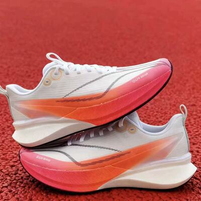 李宁 赤兔8 PRO 䨻丝 轻弹科技轻量高回弹马拉松跑鞋 ARPV015