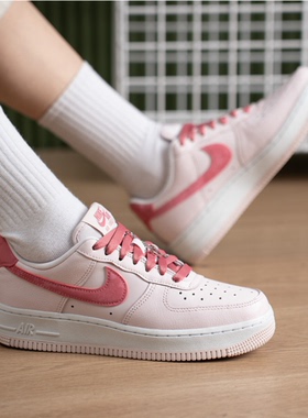 Nike/耐克 Air Force 1空军一号AF1经典运动休闲鞋板鞋IO8755-600
