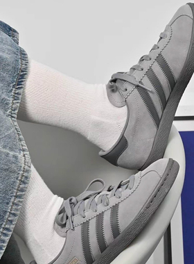 阿迪达斯/Adidas originals Stadt 灰色低帮休闲防滑板鞋 JI1880