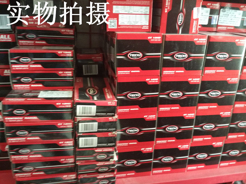 Kit de réparation vélo - Ref 2314361 Image 5