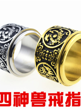 男士欧美风学生钛钢戒指