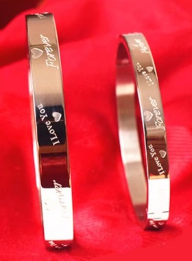 love英文款女生情人节礼物手圈