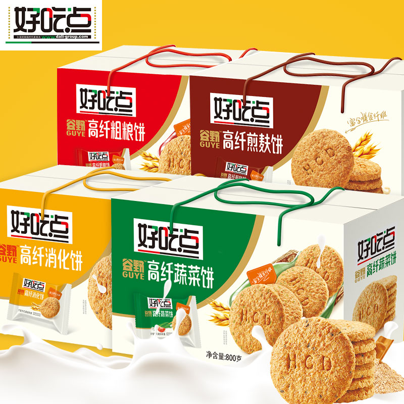 达利园?#36152;?#28857;高纤粗粮饼干800g整箱蔬菜饼干散装零食混合装多口味