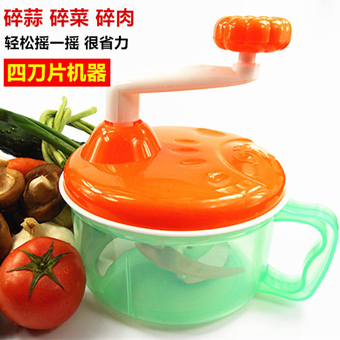 碎菜器家用切菜器手动绞饺子馅碎蒜泥绞肉机搅菜搅蒜搅拌厨房神器