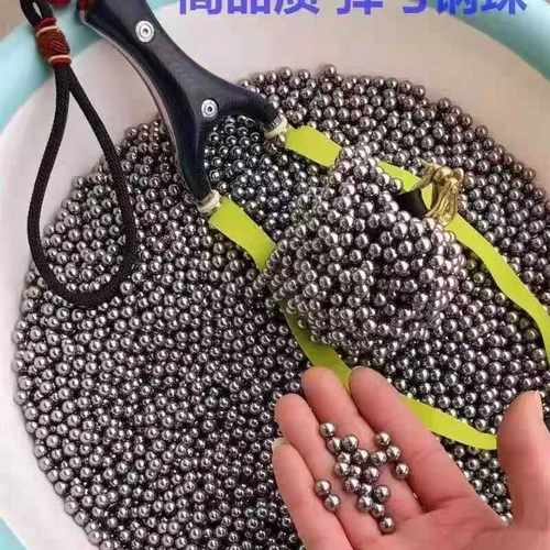 8毫米无瑕疵钢球弹弓滚珠