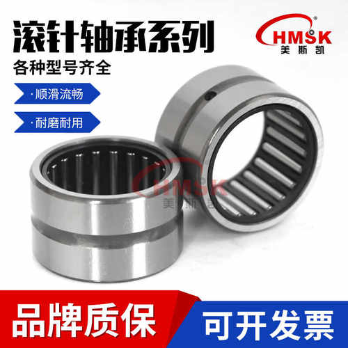 内径10121516滚针轴承大全