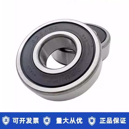 高速电机轴承人本轴承