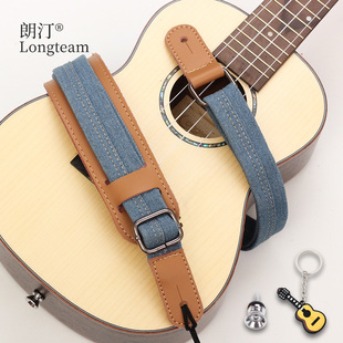 朗汀个性牛仔布尤克里里背带乌克丽丽肩带ukulele斜跨加宽琴带子