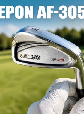 高尔夫球杆EPON AF-305铁杆组高尔夫练习球杆低重心易起球高容错