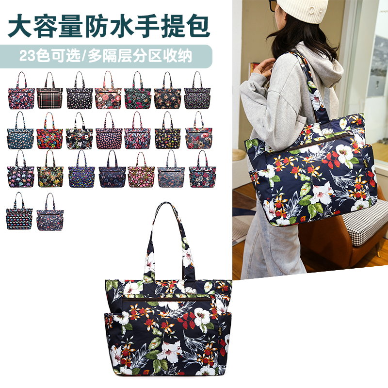 新款韩版时尚手提布包花布女包尼龙休闲百搭购物袋大容量单肩包包