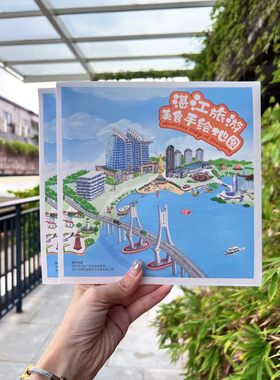 Aug 30th丨 粤西越美出品-湛江旅游美食手绘地图