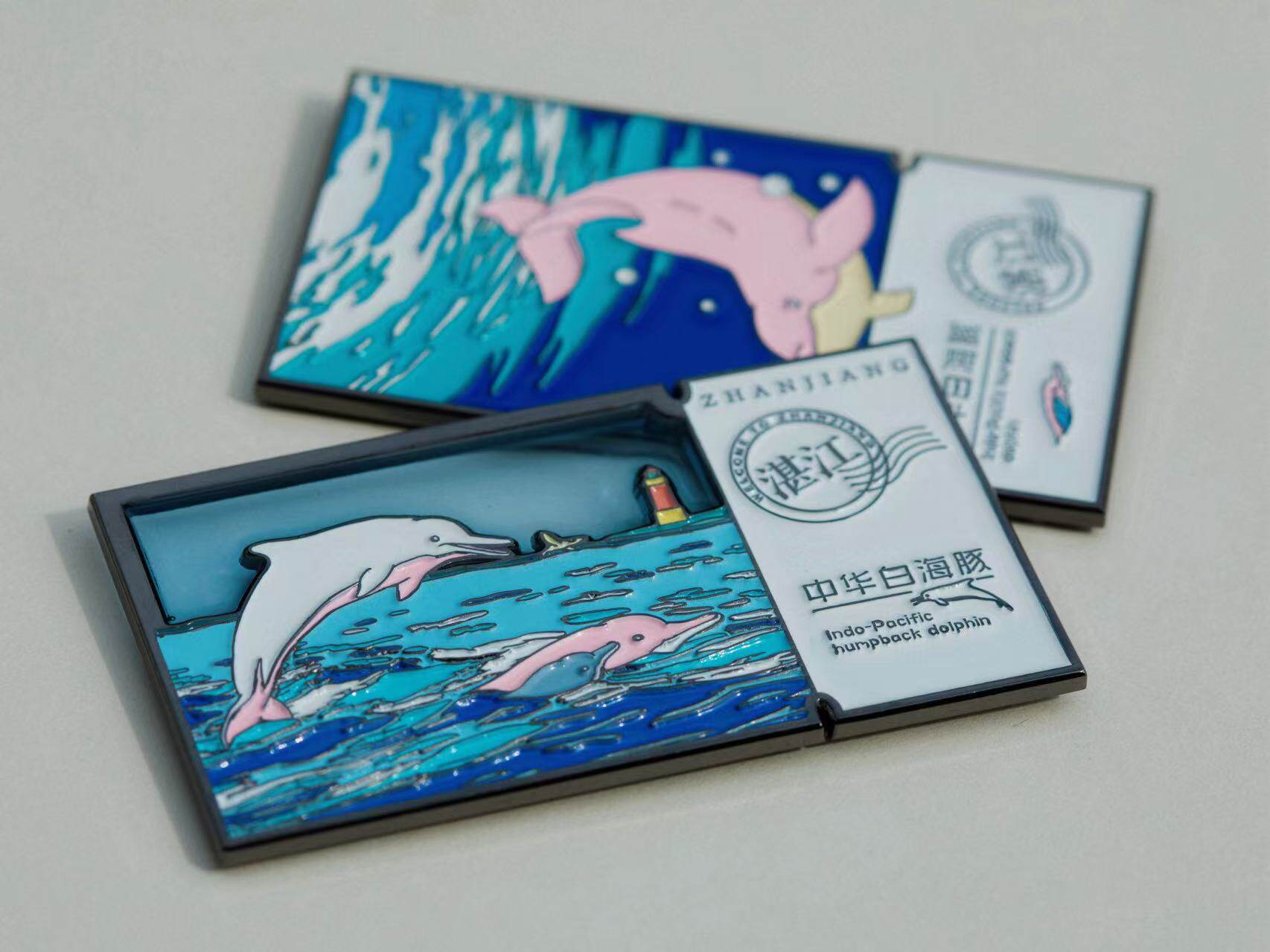 Aug 30th丨粤西越美出品-夜光海豚邮票冰箱贴