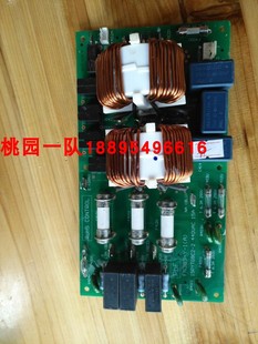 大金空调滤波电脑板电源板 FN389-Y-1-A RHXYQ16SY1 RHXY450SY1
