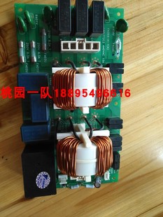 大金V3滤波板FN354 适用RHXYQ10PAY1 RHXYQ12PY1 全新原装