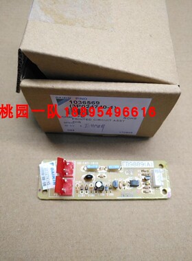 促销全新原装大金接收主板EB9889 大金接收器 R125LMY1L R71LMV1L