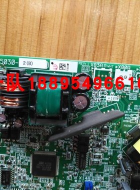 热销大金空调FXSP80CA FQSP80CAN内机板EB15030-2(B)电脑板主控板