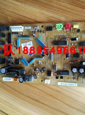 全新原装大金外机板EB0516 FZSP71MMV FZSP100MMV大金主板电脑板