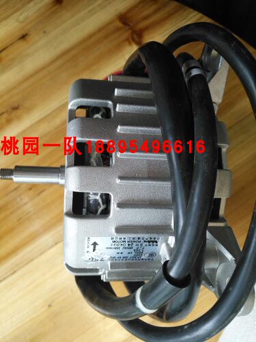 大金柜机内机电机大金空调内风机马达 750 FVY71DQV2C内风机全新