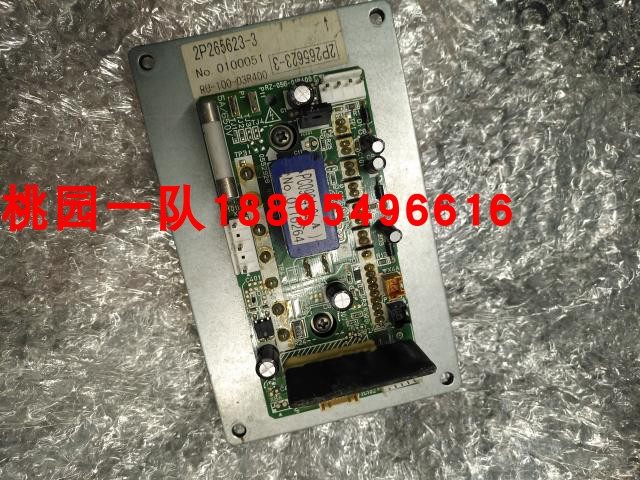 大金风扇P板PC0904-3 2P265623-3 PC0904-4 2P265623-4风机模块