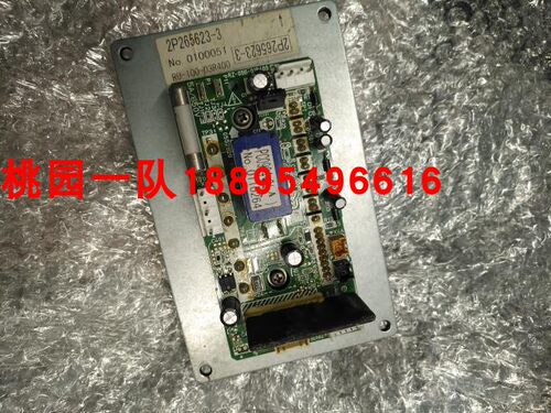 大金风扇P板PC0904-3 2P265623-3 PC0904-4 2P265623-4风机模块