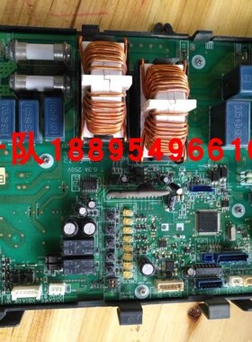 促销大金空调 RMXS112DY1C RMXS160DY1C室外机主板EC08027