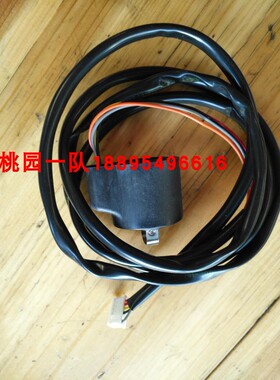 促销全新大金空调外机主电子膨胀阀主副线圈RHXYQ14BAN RHXYQ12BA