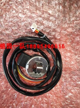 全新大金空调 VRV外机电子膨胀阀线圈RMXS160EV2C E56036配件