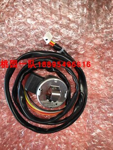 全新大金空调 VRV外机电子膨胀阀线圈RMXS160EV2C E56036配件