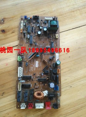 大金空调配件VRV内机板EB0300（A）大金CDXL28DV2C主板 电脑板