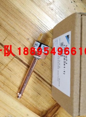 大金全新原装家V 410 高压开关 大金LMXS5DMV2C RMXS160EV2C