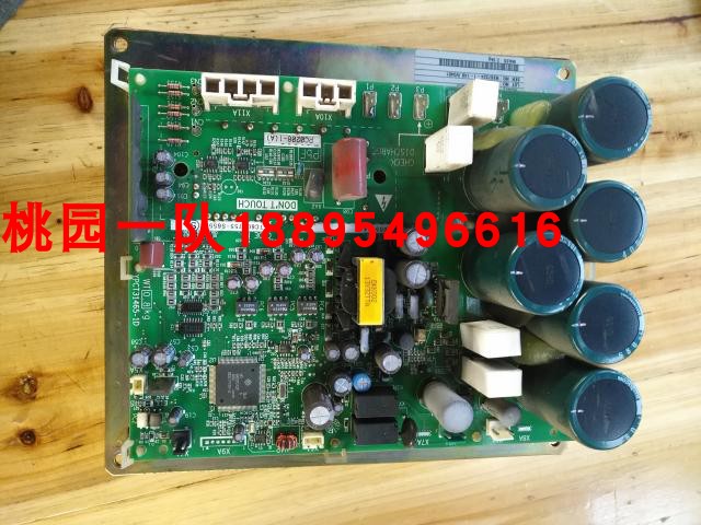 大金空调变频模块PC0208-1大金V2代空调RHXY10MY1变频P板RHX8MAY1