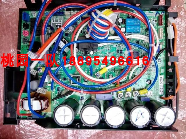 全新原装大金变频模块EC09115大金RMXS160EV2C RMXS140EV2C变频板