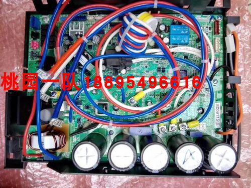 全新原装大金变频模块EC09115大金RMXS160EV2C RMXS140EV2C变频板