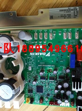 原装大金压缩机变频板PC1131-1 RUXYQ16AB RHXYQ14BA压缩机模块